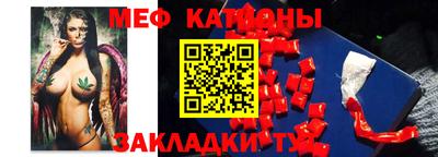 кокаин колумбия Ливны