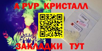 кокаин колумбия Ливны