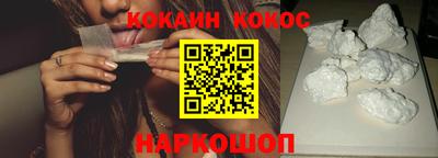 амфетамин Лесосибирск