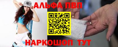 кокаин колумбия Ливны
