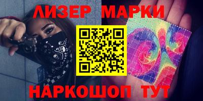 кокаин колумбия Ливны