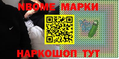 кокаин колумбия Ливны