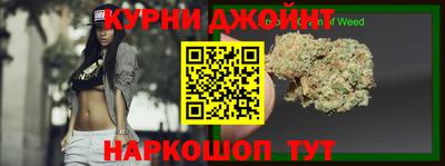 амфетамин Лесосибирск