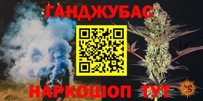 кокаин колумбия Ливны