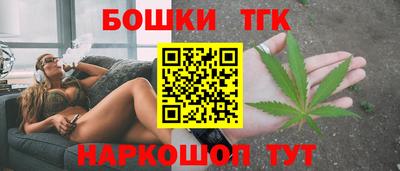 амфетамин Лесосибирск
