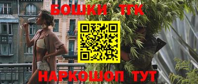кокаин колумбия Ливны
