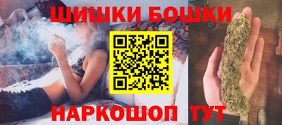кокаин колумбия Ливны