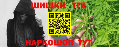 кокаин колумбия Ливны
