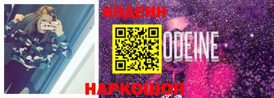 кокаин колумбия Ливны