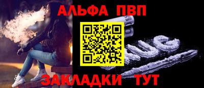 кокаин колумбия Ливны