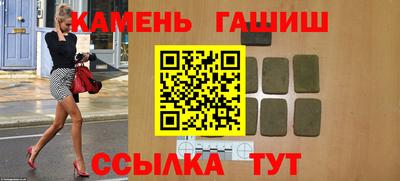 кокаин колумбия Ливны