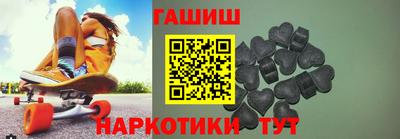 бутират Ликино-Дулёво