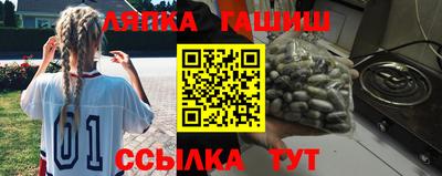 кокаин колумбия Ливны