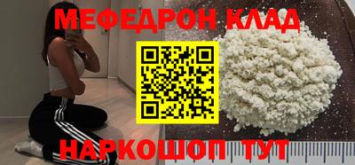 кокаин колумбия Ливны